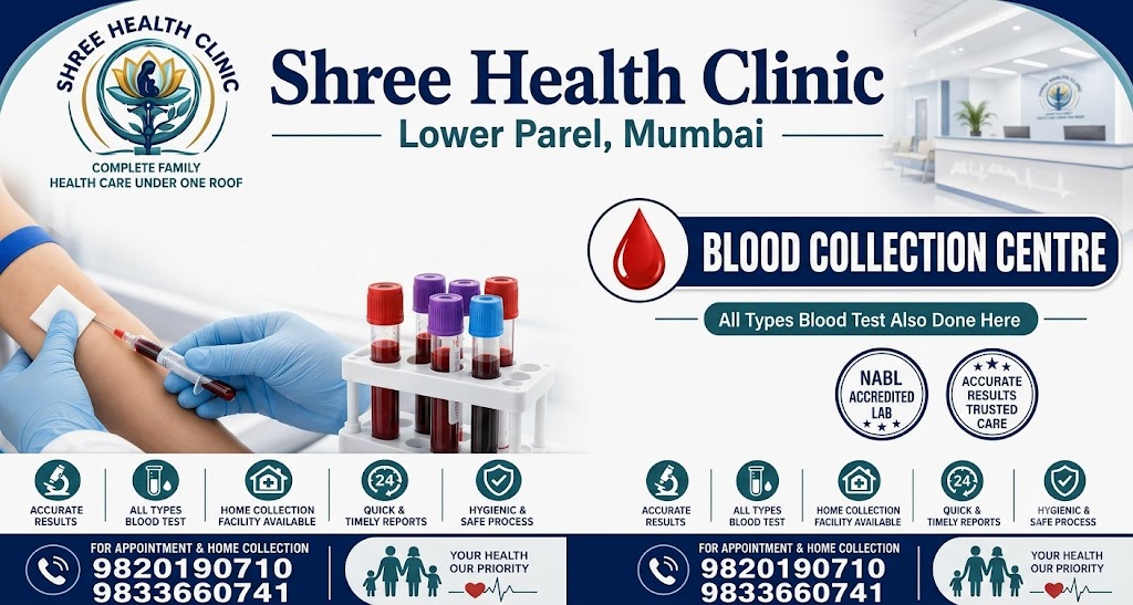blood collection centre